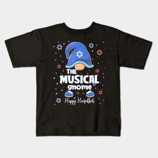 Funny The Musical Gnome Hanukkah Matching Family Kids T-Shirt